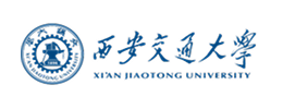 合作伙伴-西安交通大学.png
