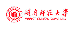 合作伙伴-闽南师范大学.png