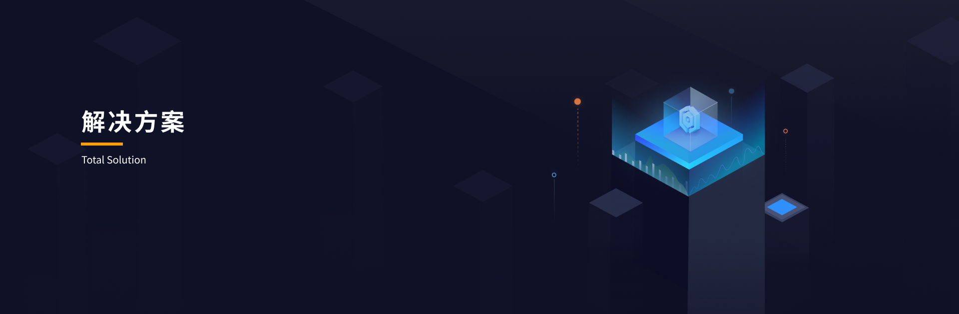 solution-banner.png