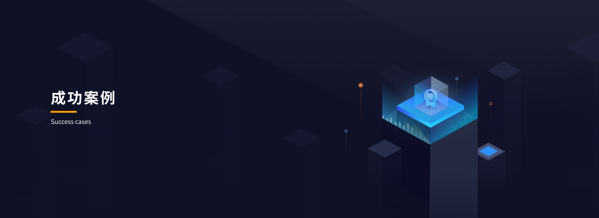 case-banner.png